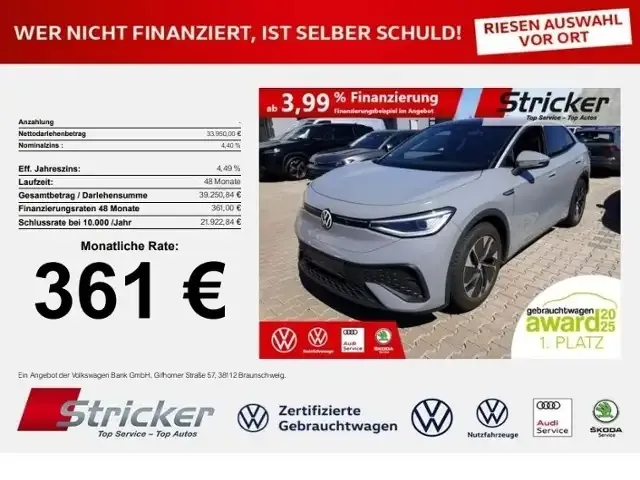 Volkswagen ID.5