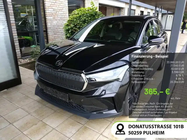 Skoda Enyaq