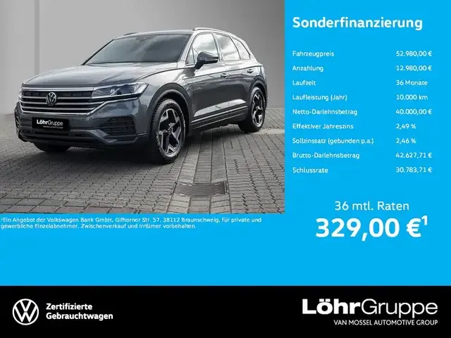 Volkswagen Touareg