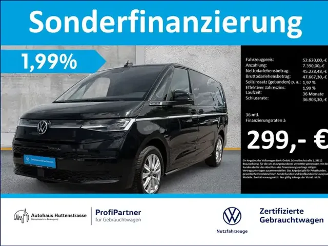Volkswagen T7 Multivan