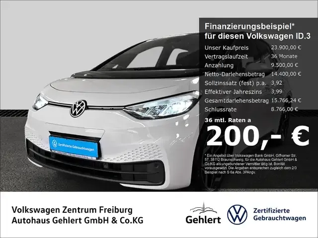 Volkswagen ID.3