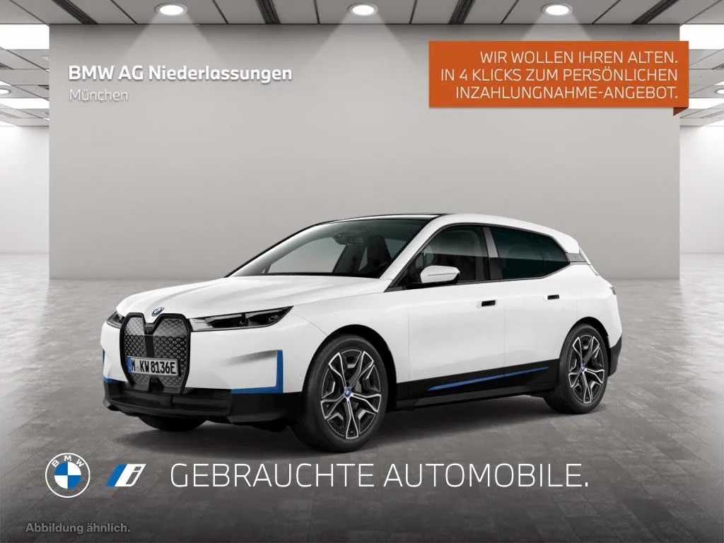 BMW iX