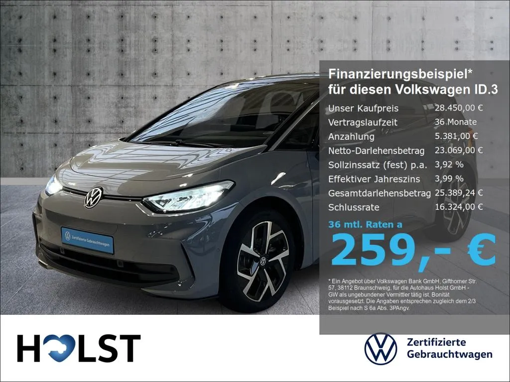 Volkswagen ID.3