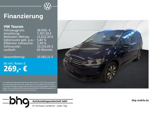 Volkswagen Touran