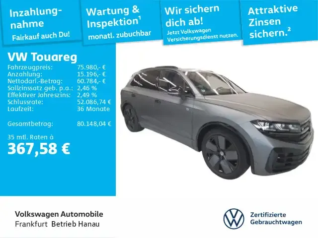 Volkswagen Touareg