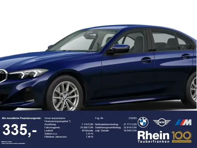 BMW 320
