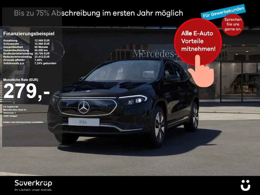 Mercedes-Benz EQA