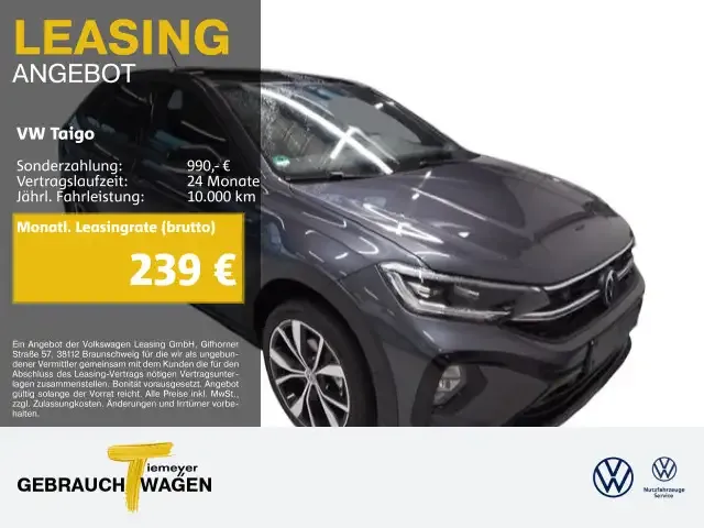 Volkswagen Taigo