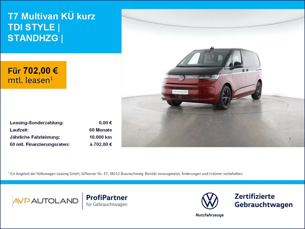Volkswagen T7 Multivan