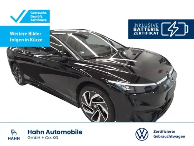Volkswagen ID.7