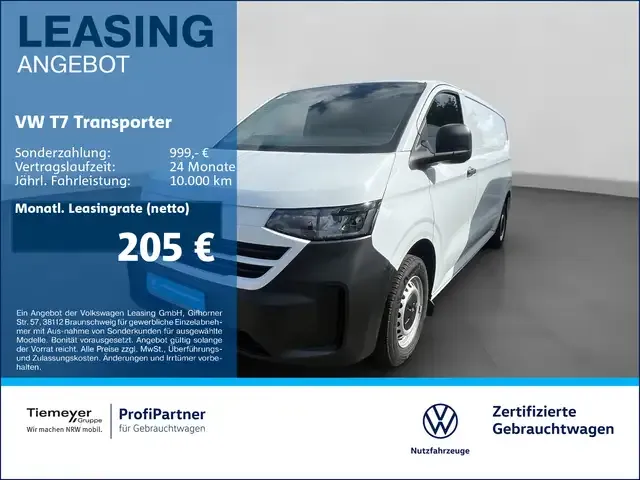 Volkswagen T7 Transporter