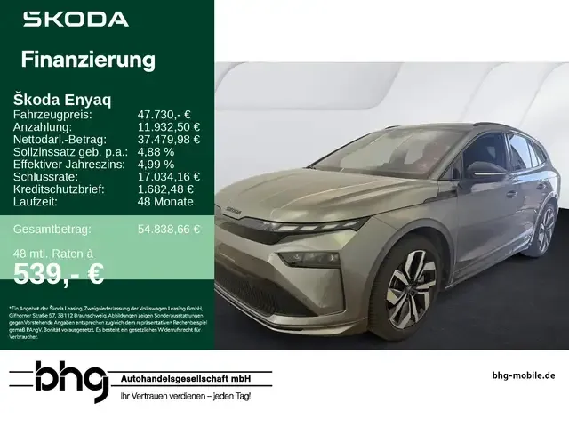 Skoda Enyaq