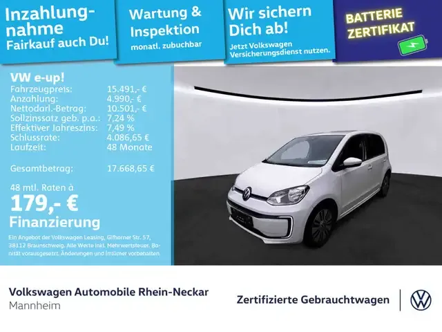 Volkswagen e-up!