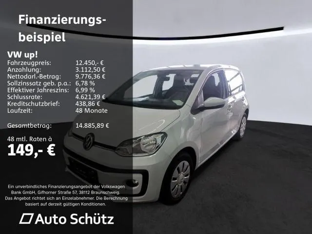 Volkswagen up!