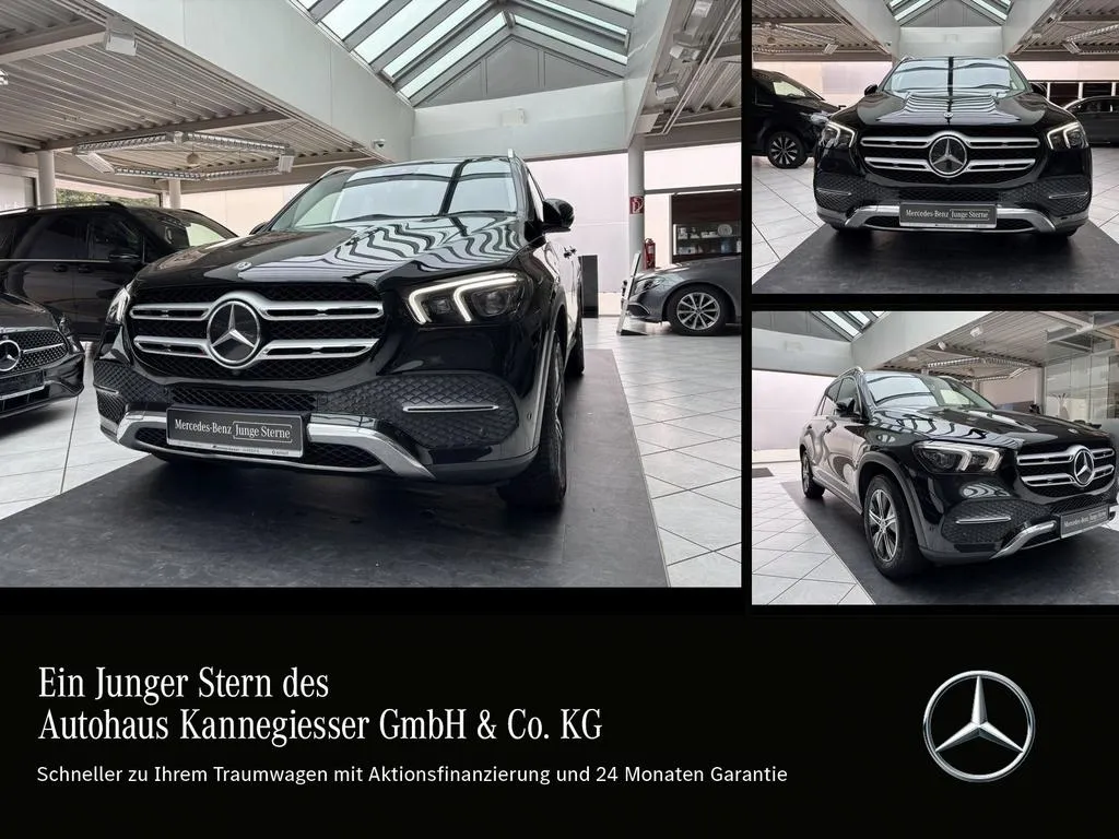 Mercedes-Benz GLE 300