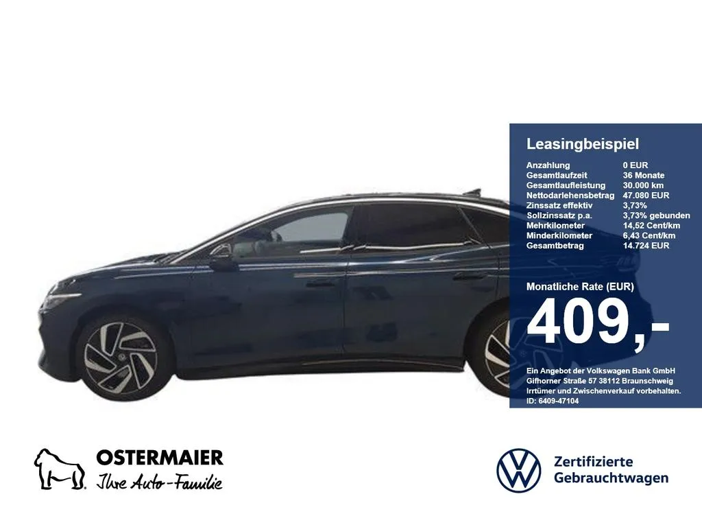 Volkswagen ID.7