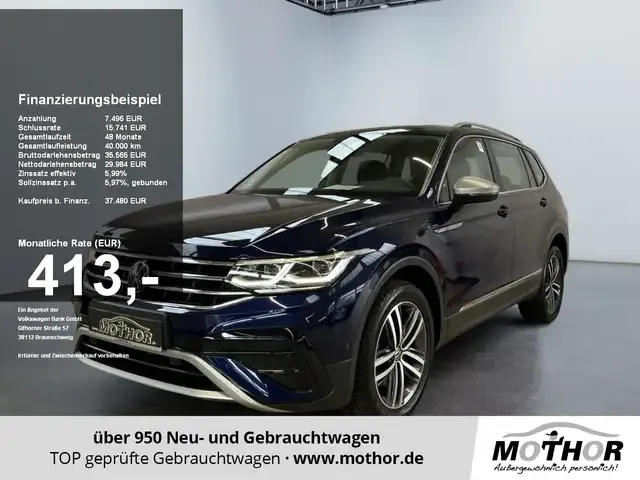 Volkswagen Tiguan Allspace