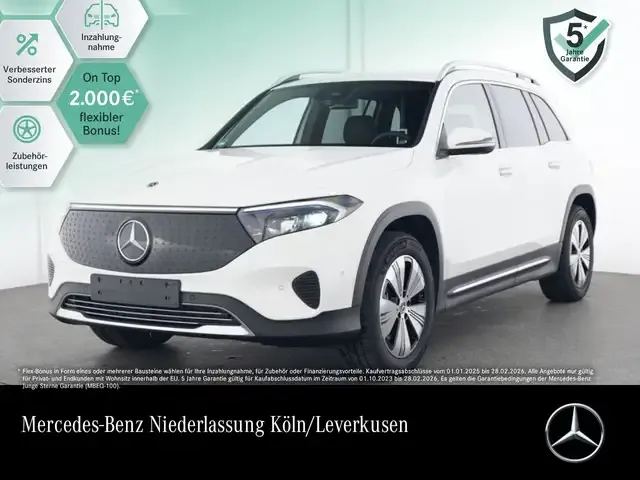 Mercedes-Benz EQB 300