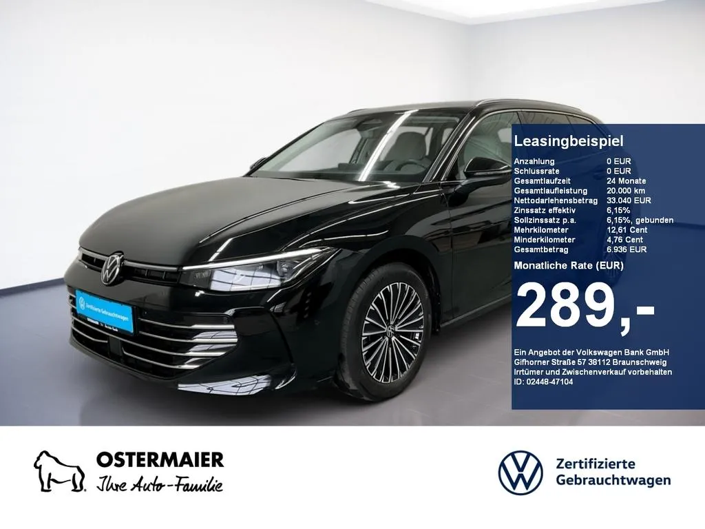 Volkswagen Passat Variant