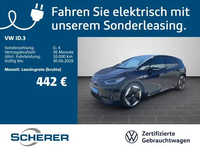 Volkswagen ID.3