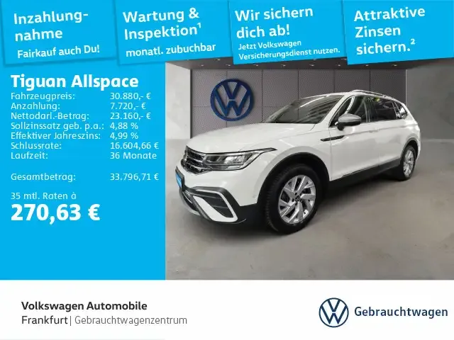 Volkswagen Tiguan Allspace