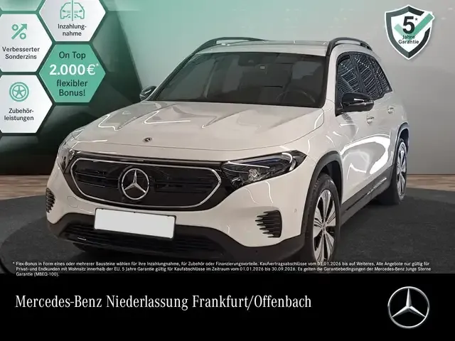 Mercedes-Benz EQB 250