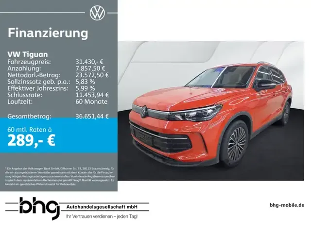 Volkswagen Tiguan