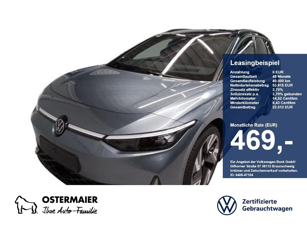 Volkswagen ID.7