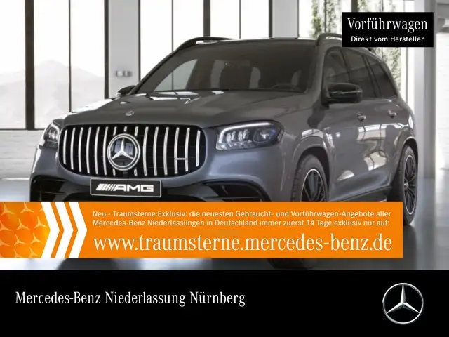 Mercedes-Benz GLS 63 AMG