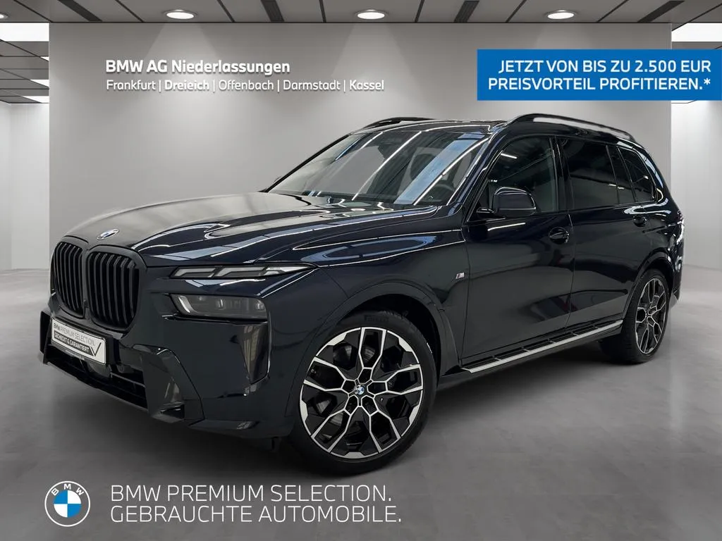 BMW X7