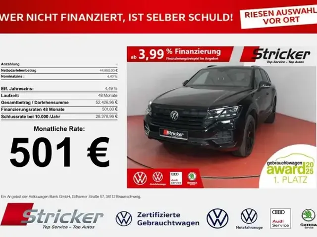 Volkswagen Touareg