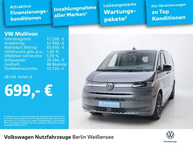 Volkswagen T7 Multivan