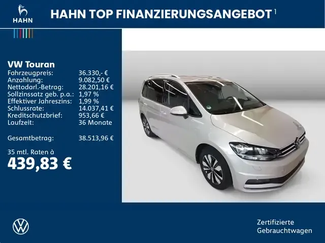 Volkswagen Touran