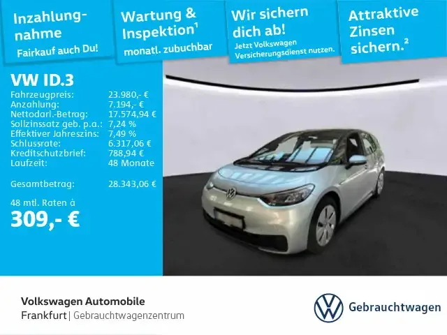 Volkswagen ID.3