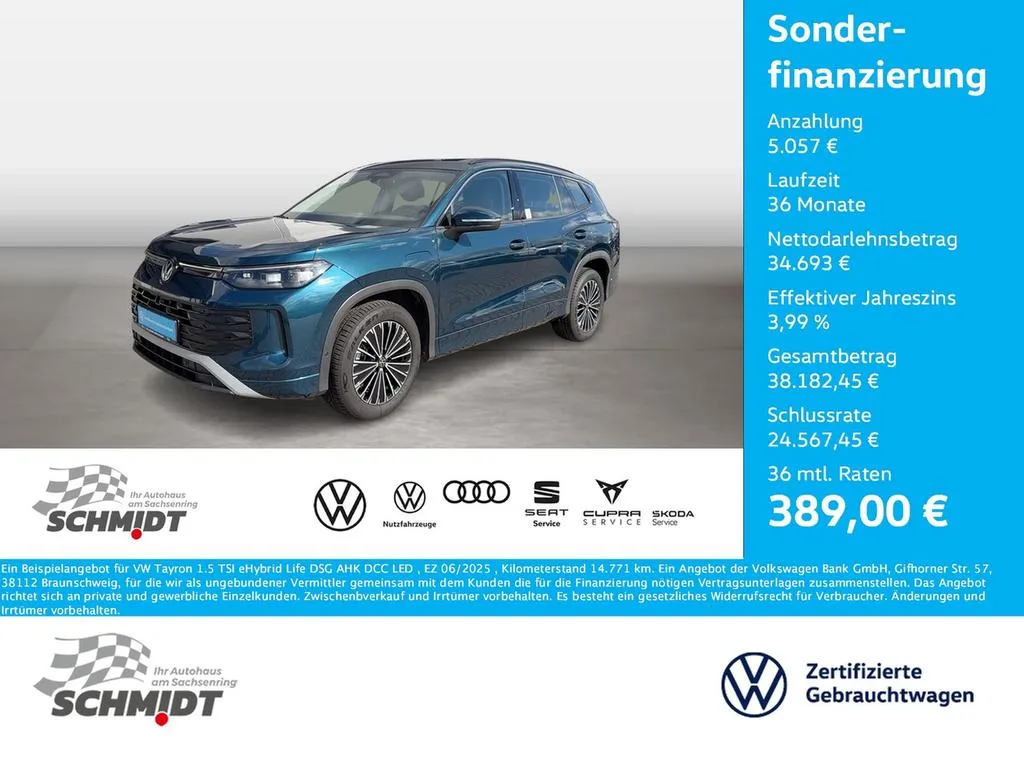 Volkswagen Tayron
