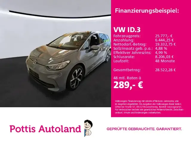 Volkswagen ID.3