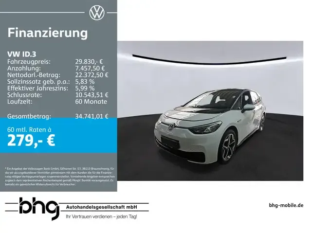 Volkswagen ID.3