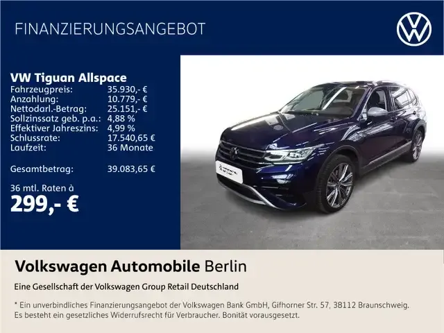 Volkswagen Tiguan Allspace