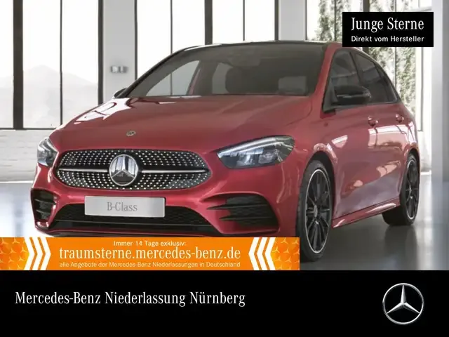 Mercedes-Benz B 250