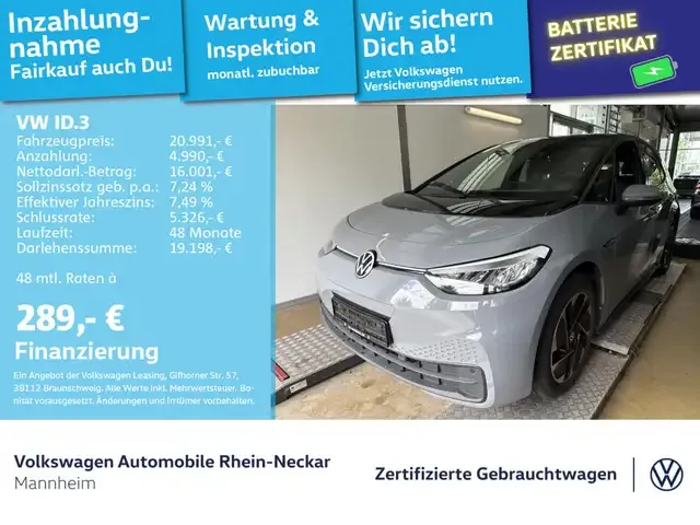 Volkswagen ID.3
