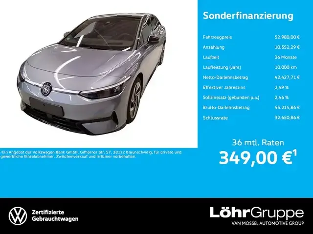 Volkswagen ID.7