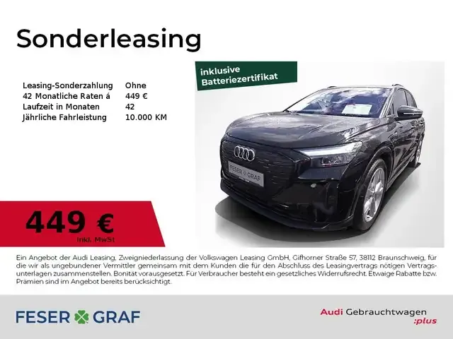 Audi Q4 e-tron