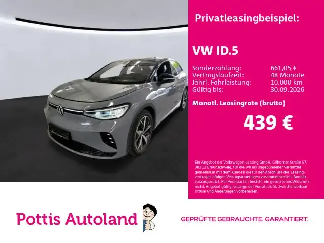 Volkswagen ID.5