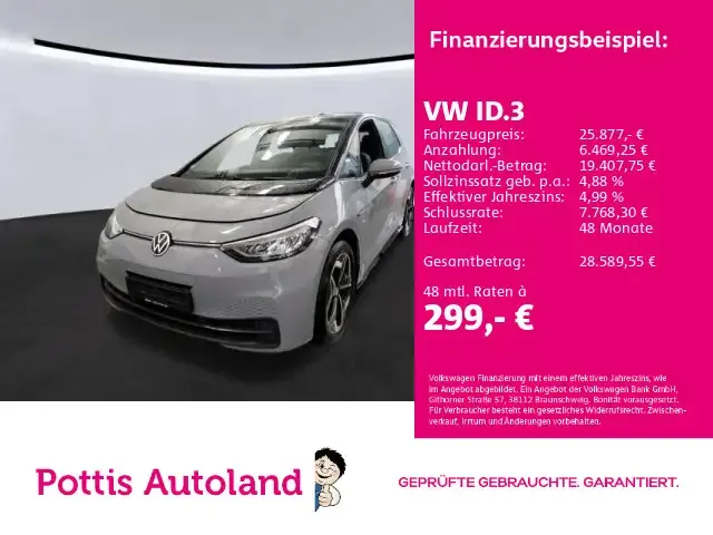 Volkswagen ID.3