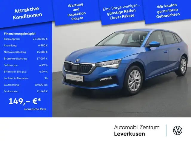 Skoda Scala