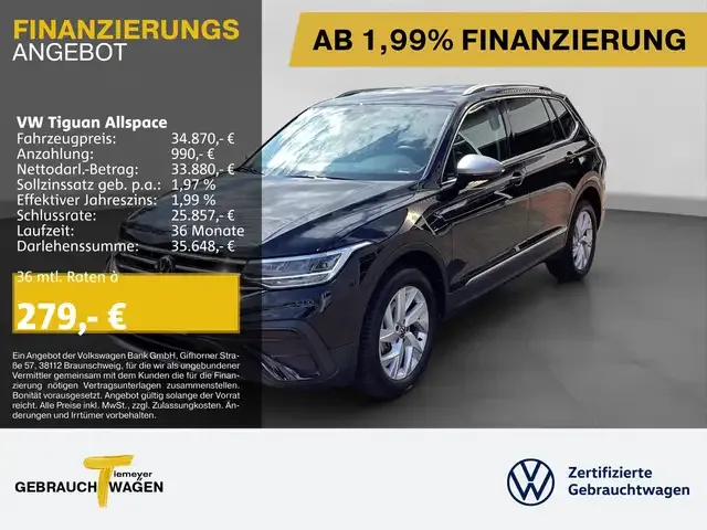 Volkswagen Tiguan Allspace