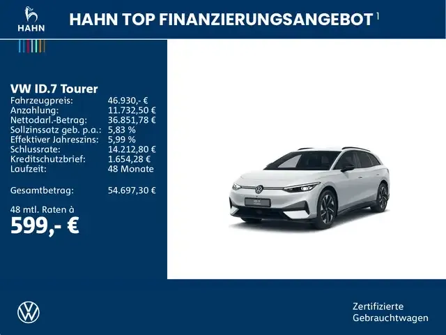 Volkswagen ID.7