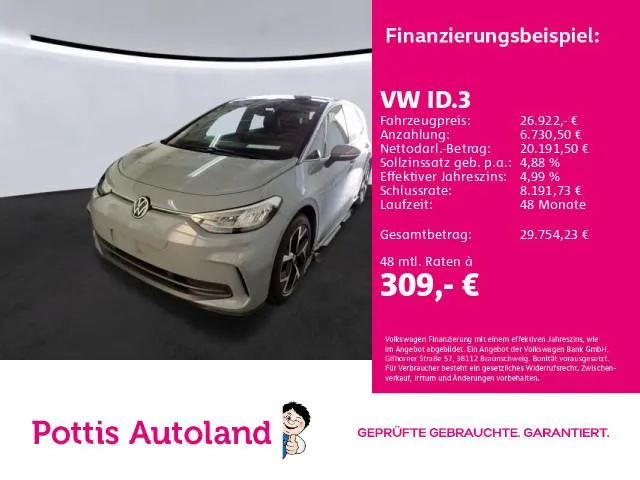 Volkswagen ID.3