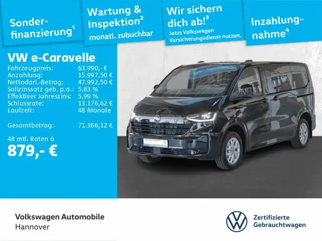 Volkswagen T7 Caravelle