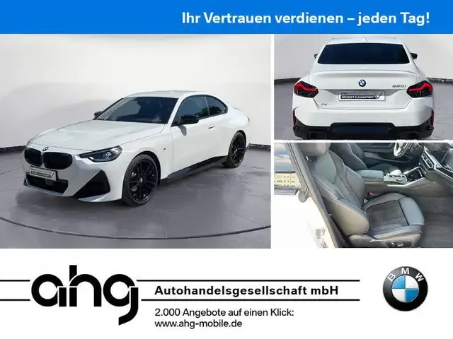 BMW 220